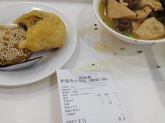 -护国寺小吃(地安门店)