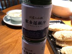 -周家二小姐的菜(西津渡店)