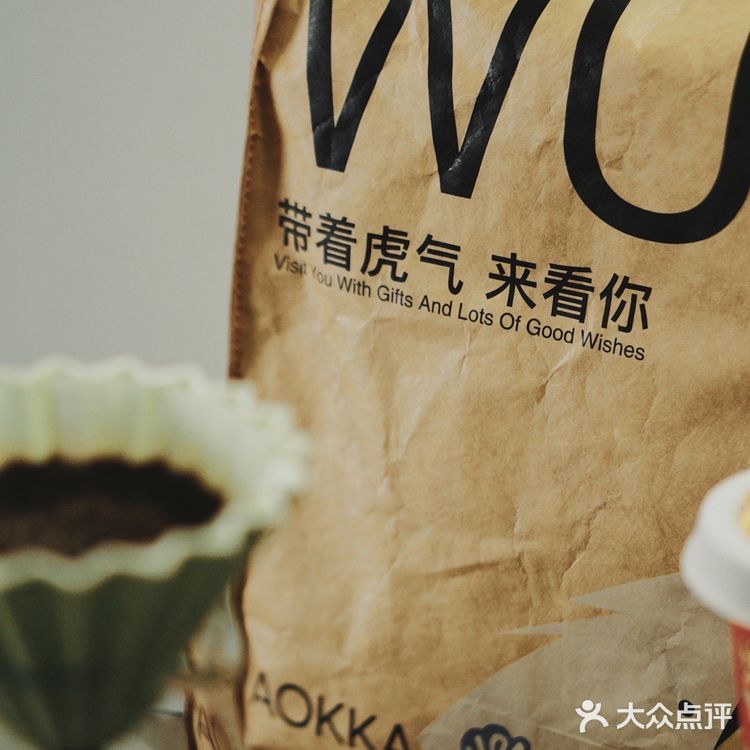 日常在家喝咖啡丨大爱AOKKA的新年大礼包‼️😘😘