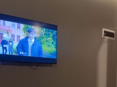 -康逸居·始于2002(海安店)