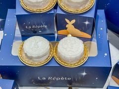-La Repete 手工千层蛋糕(深圳卓悦中心店)