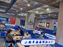 -醉壹号海鲜大排档(厦门美食地标店)