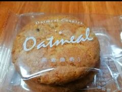 榛子拿铁-瑞幸咖啡(百汇时代广场店)