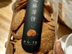 -昆明冠生园·蛋糕·面包(南强街店)