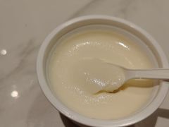 -三元梅园(团结湖店)