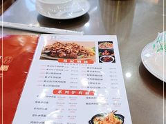 -葛记焖饼(伏牛路店)