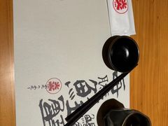 -炎寿司(王府大街店)