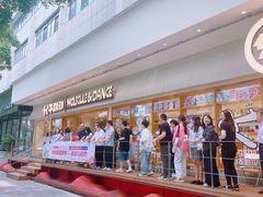 -分子跳动鲜活面包(五一大道店)