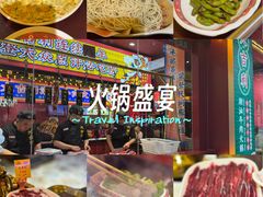 -大吉利·潮汕鲜牛肉火锅(西安店)