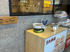 -大碗先生(万家丽店)