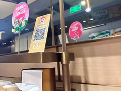 -海底捞火锅(漕宝路店)