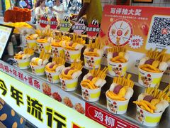 -味子夫鸡柳(解放碑总店)