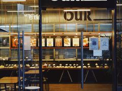 -OUR Bakery(三里屯太古里店)
