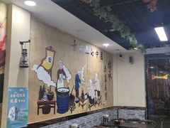 -清真·伊清阁餐厅