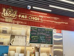 -雙冲柳州螺蛳粉&酸嘢&桂林米粉(簋街店)