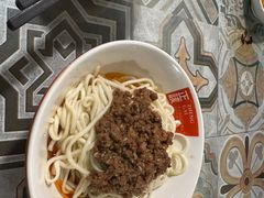 -牛王庙吳記怪味面(双楠店)