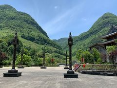 -中国傩城