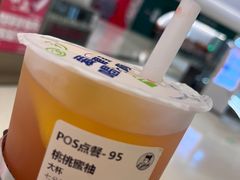 -沪上阿姨·精选茶饮(龙湖滨江天街店)