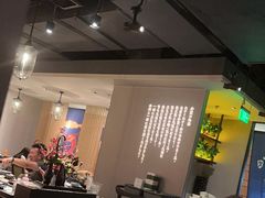 -神户赤童日式烤肉(金地广场店)