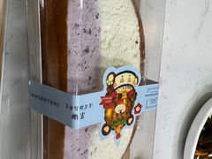 -La patisserie de Mona 茉娜的甜品(韩乐坊店)