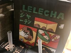 -LELECHA乐乐茶(美罗城店)