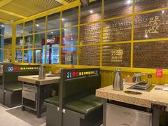 -丰茂烤串(卫星广场店)
