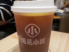 -遇见小面(东方宝泰店)