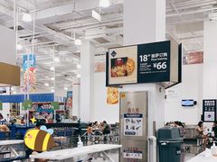 -山姆餐吧(龙湖重庆礼嘉天街店)