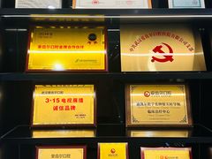 -爱齿尔口腔医院(中南院)