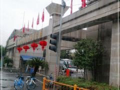 -杭州市陈经纶体育学校