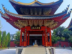 -苏州文庙(姑苏区)