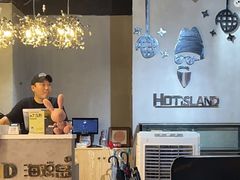 -HOTISLAND海鸡岛·韩国料理(江南西店)