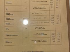 菜单-% Arabica阿拉比卡咖啡(武汉天地店)