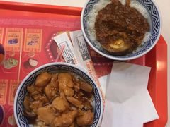 -吉野家(黑牛城道店)