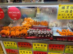 -肥仔小食店(尖沙咀店)