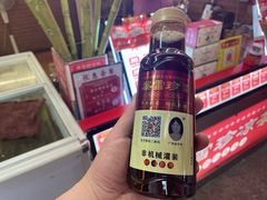 -黎雪珍凉茶(八旗二马路店)