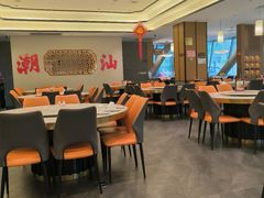 -厝包四点金·潮宴(太古仓店)