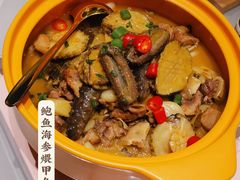 -甜阿姨·天台花园私房菜(万松园店)