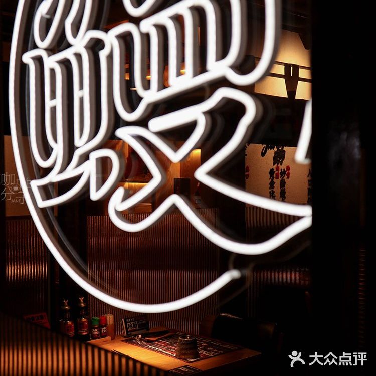 广州美食丨鳗鱼饭榜单第一，不用去日本就能品尝最正宗的鳗鱼饭