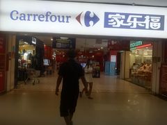-宝龙广场(福州台江店)