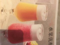 -必胜客(温岭新天地店)