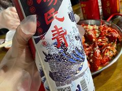 -杨氏青龙虾·羊蝎子(托乐嘉店)