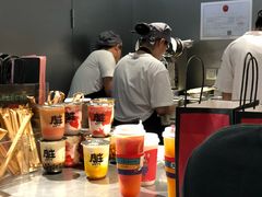 -LELECHA乐乐茶(美罗城店)