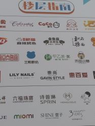 -崇尚GAVIN STYLE