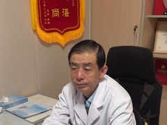-北京朝阳门中西医结合医院