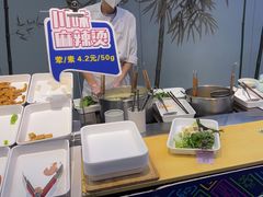 -眉州东坡(亚运村店)