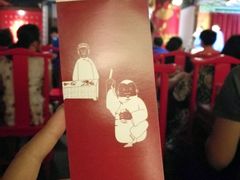 -德云社(三里屯店)