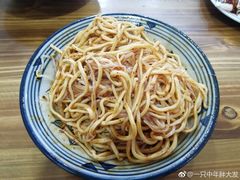-洁美凉粉店(温江店)