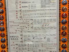 -毛泽东像章珍藏馆