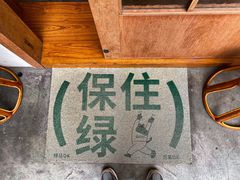 -PUZZLE COFFEE 拼图咖啡
